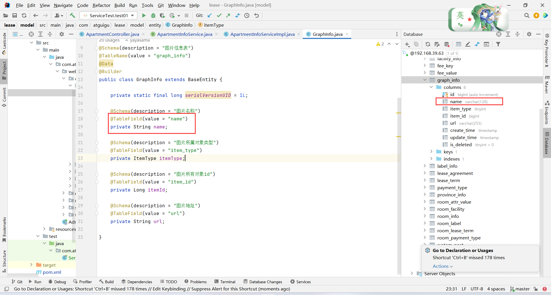 Builder mp mysql yaya sama 