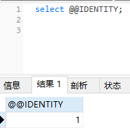 mysql数据表插入数据后，获取自增字段值的方法