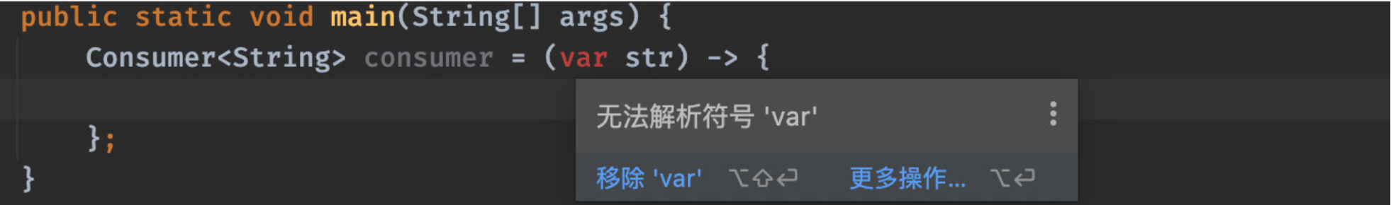 image-20230306180413626