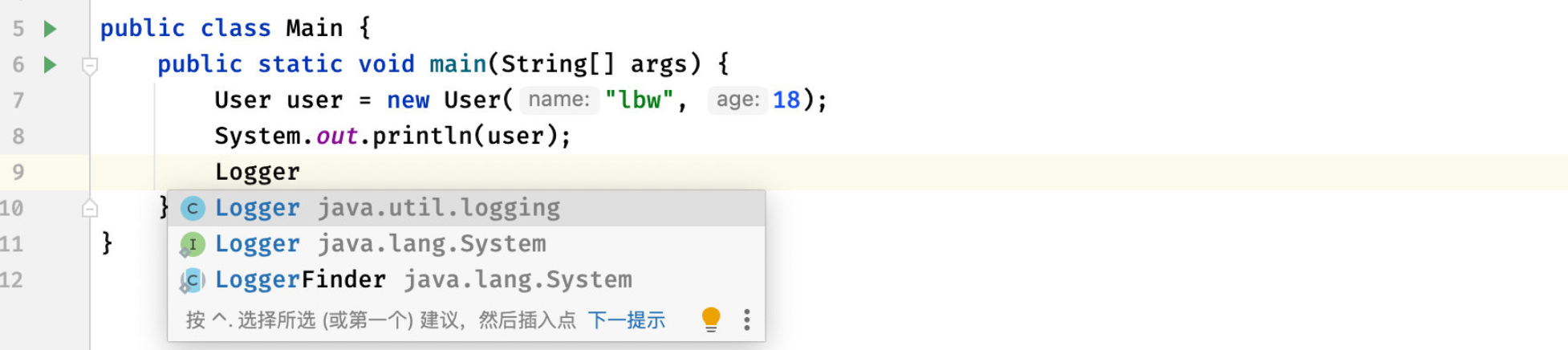 image-20230306180011462