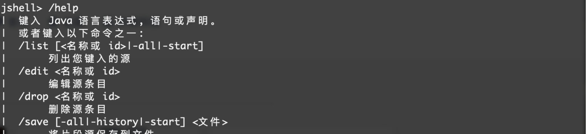 image-20230306180228542