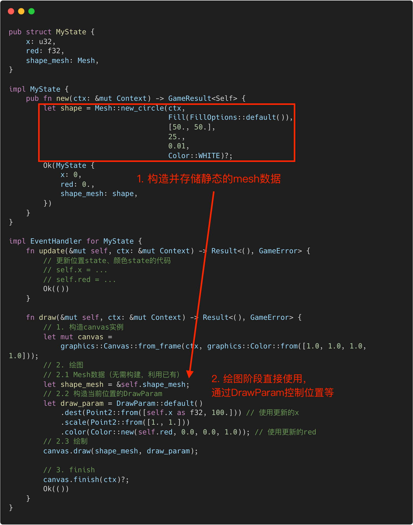 030-draw-dynamic-circle-code