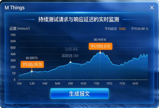 PixPin_2025-12-26_15-57-34