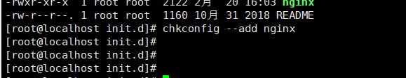 linux 安装 nginx