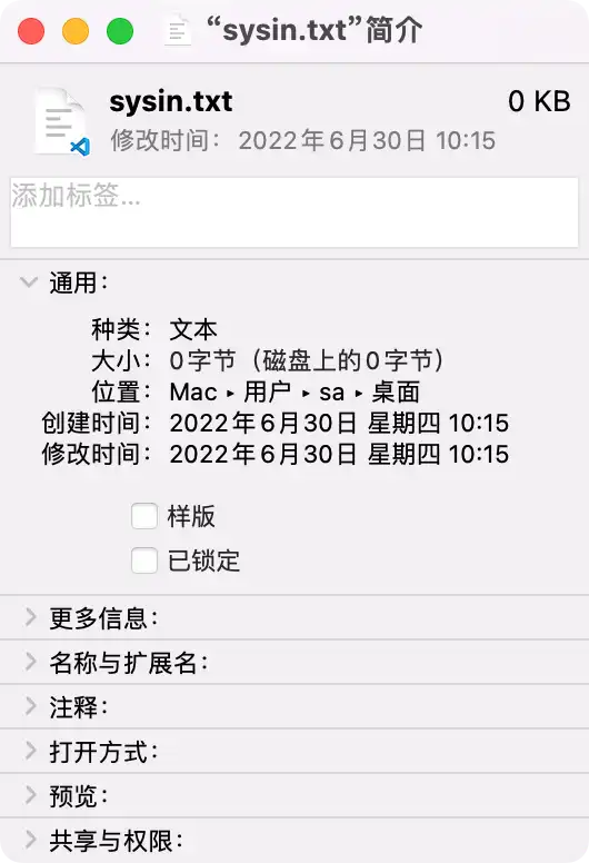 macOS 显示简介