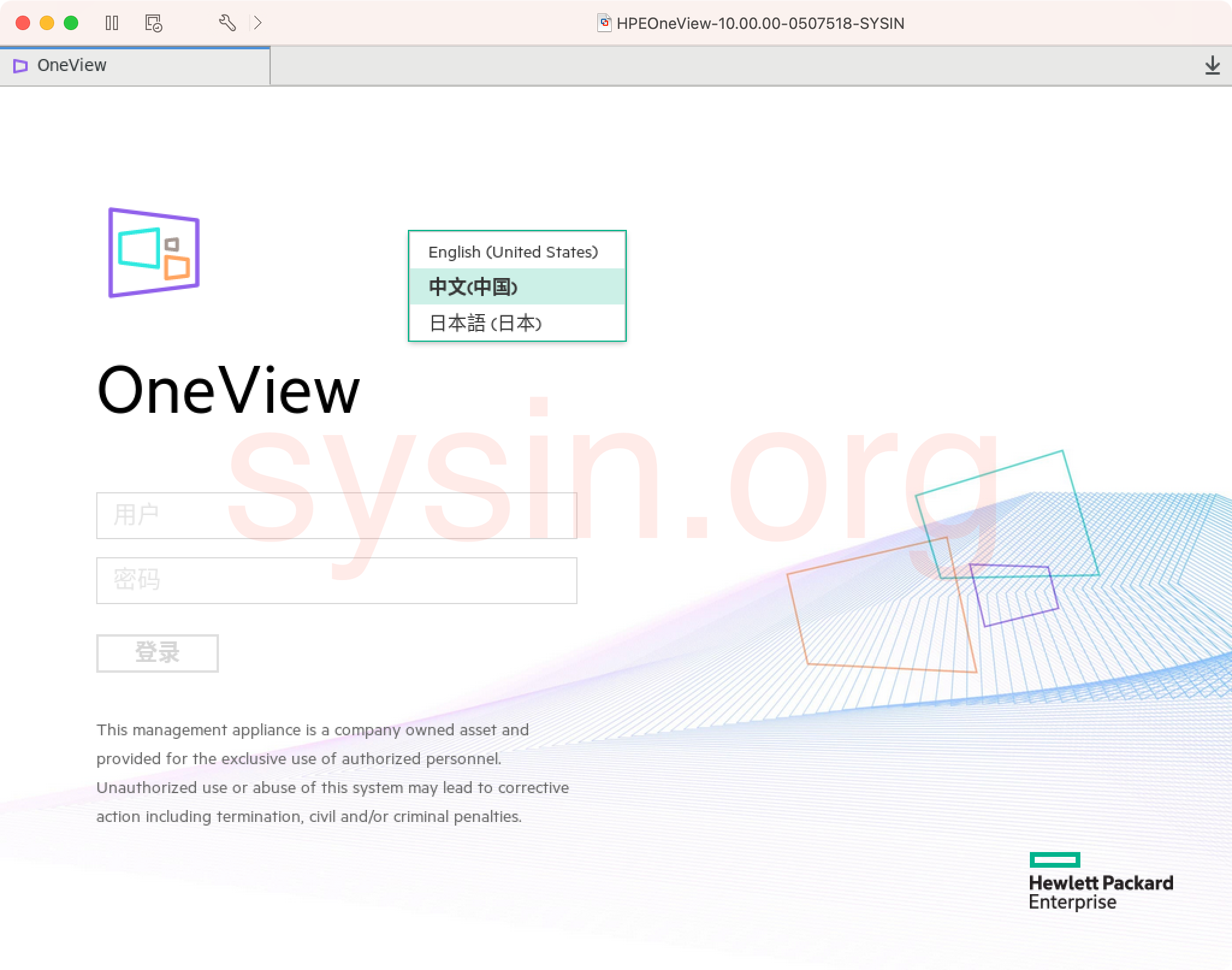 03-02-支持简体中文可以切换