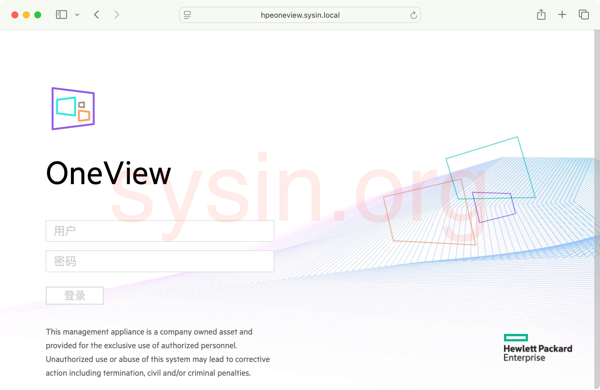 06-打开浏览器登录