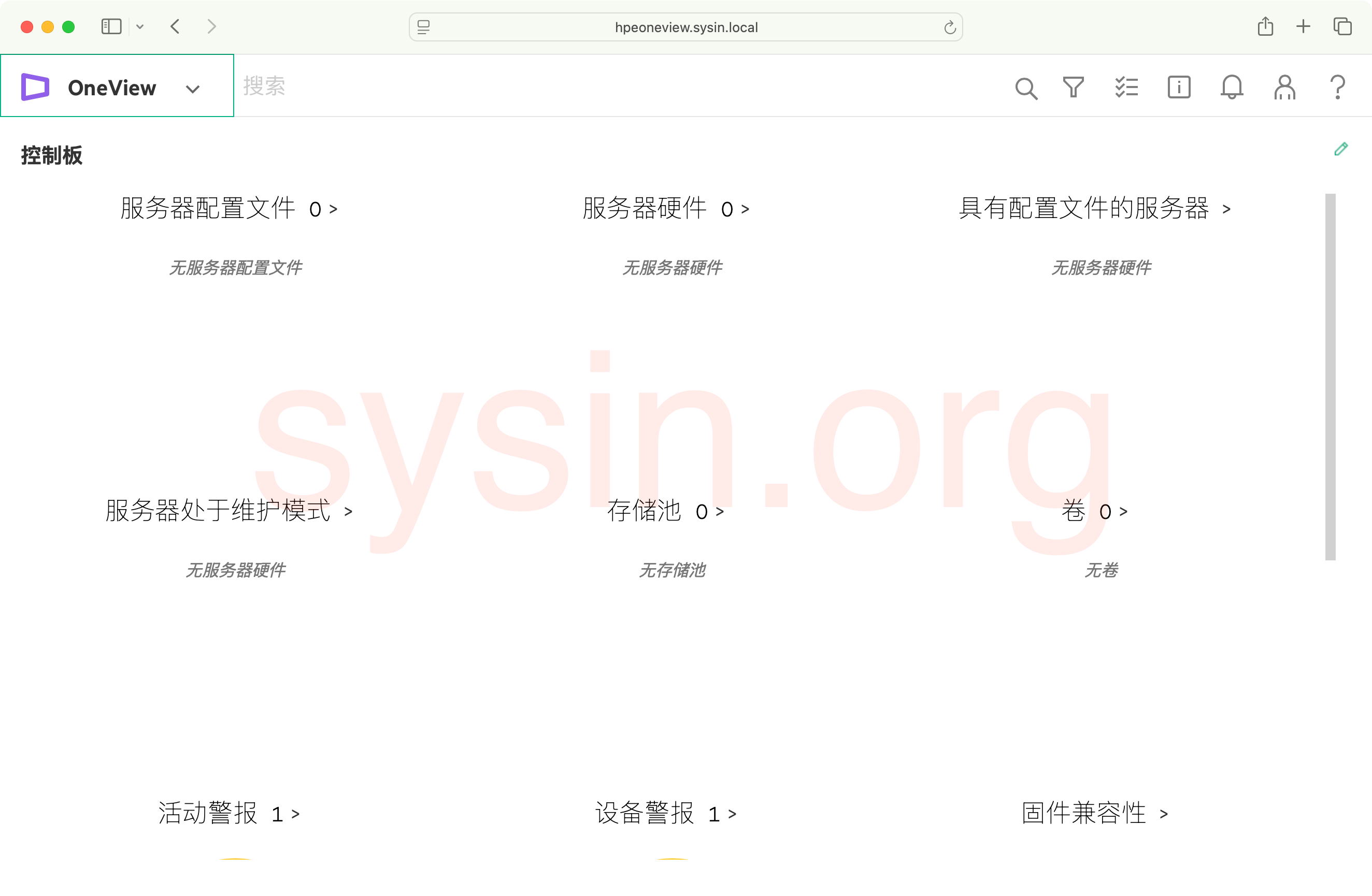 07-登录后的画面如下