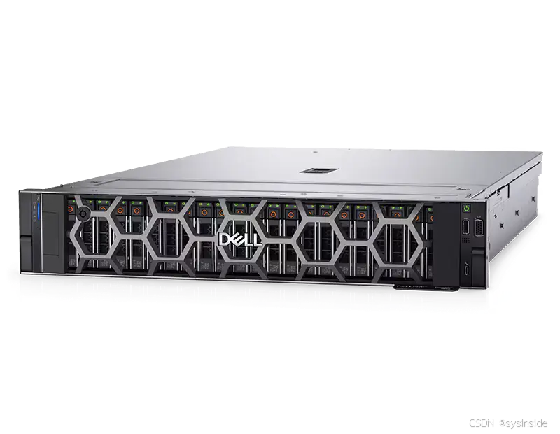 dell-poweredge-rack-server