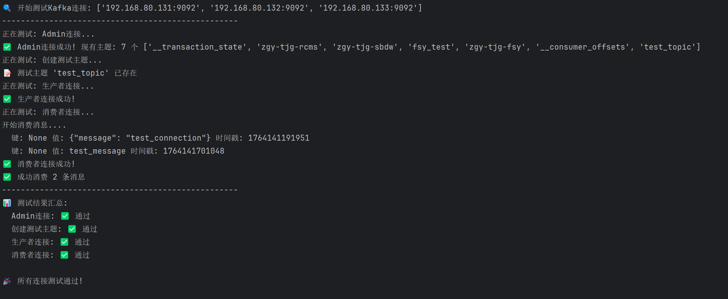 03b450ce-8b39-430e-969a-da367acc64a4