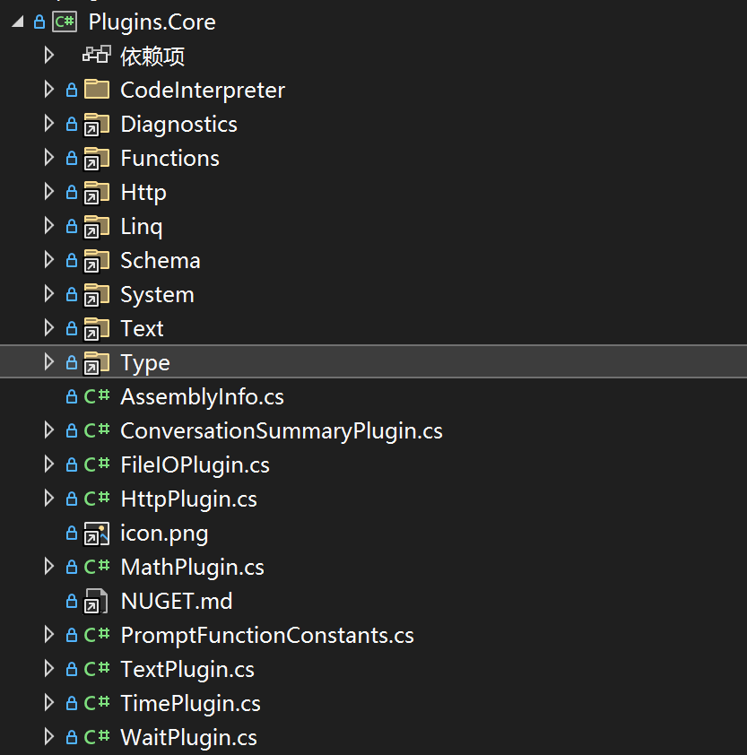 探索Semantic Kernel内置插件：深入了解ConversationSummaryPlugin的应用