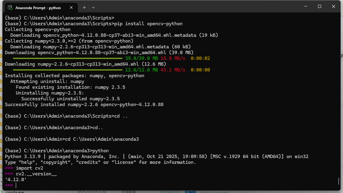 企业微信截图_17660472406884