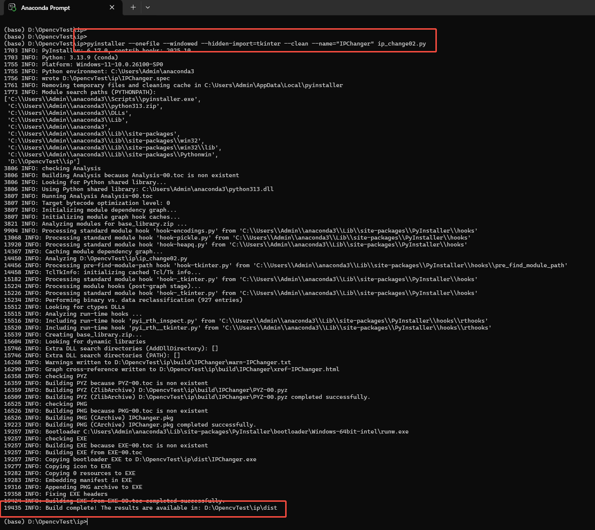 企业微信截图_17661268634686