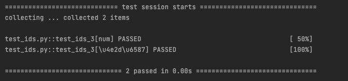 pytest的資料驅動和引數傳遞