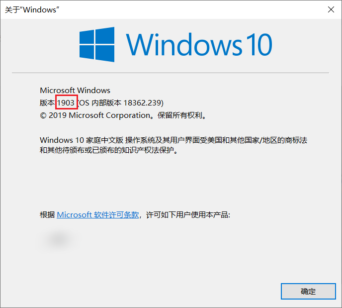 Win10 net3 5 wlhsdxn 