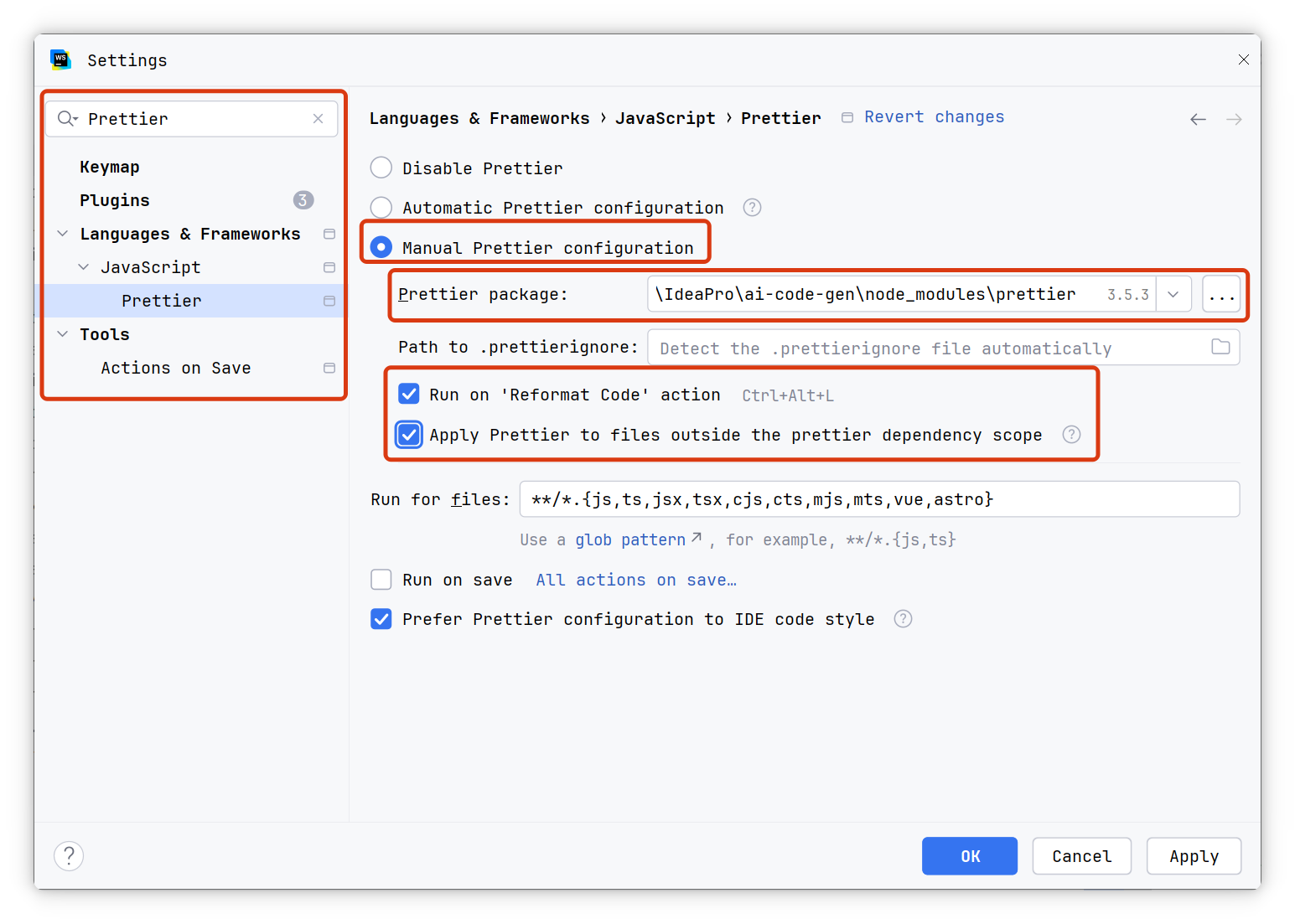 WebStorm Prettier配置界面