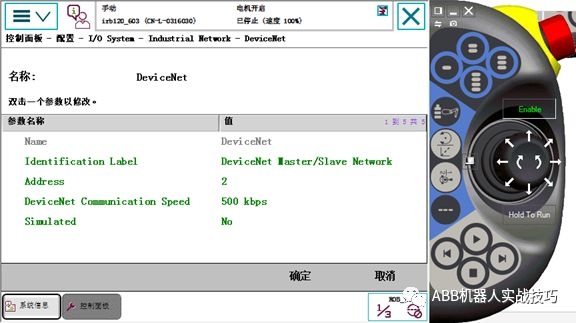 6bdb1db8a1ef9fd357a5c2a9ff1704d8_compress