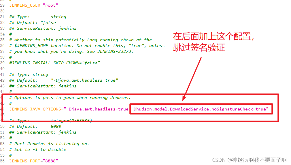 Jenkins 无法搜索插件， 错误信息ERROR: Signature verification failed in update site