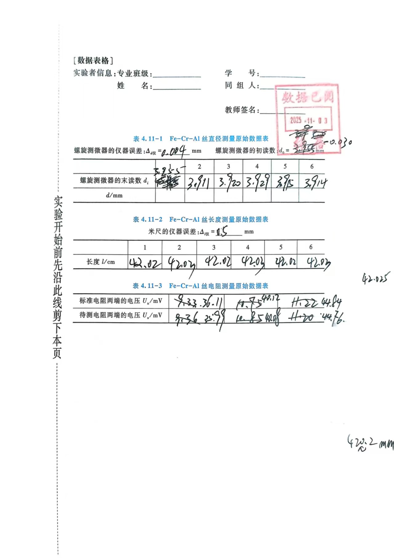 5cc1819c2877ab9349e54edc058a02b5