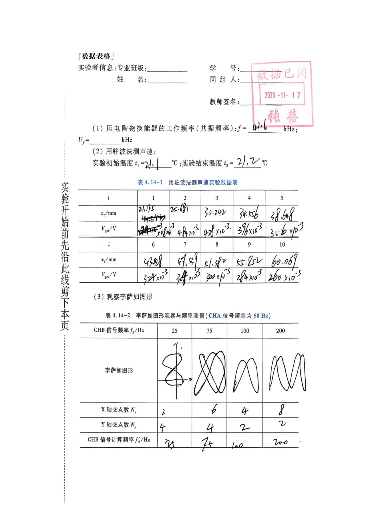 8e63f92a579dfaf8a425e0191a6c5625