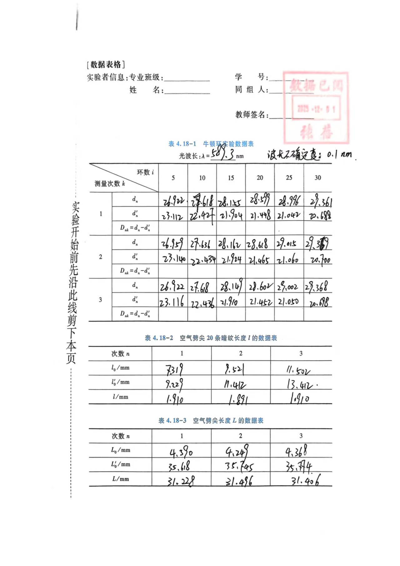 6cdcfc4af6cbfb387c847b14da57d2aa