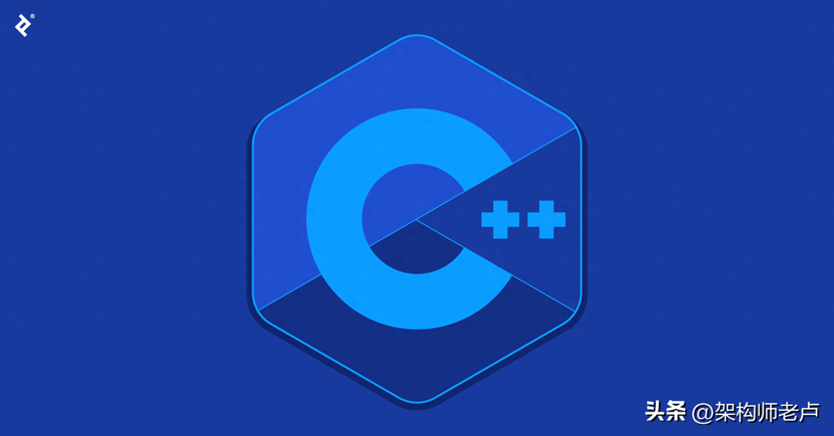 C++共享之道：用extern实现源文件变量与类成员函数的巧妙共享