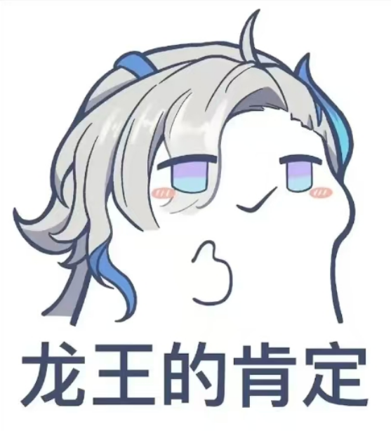 洛谷个人主页
