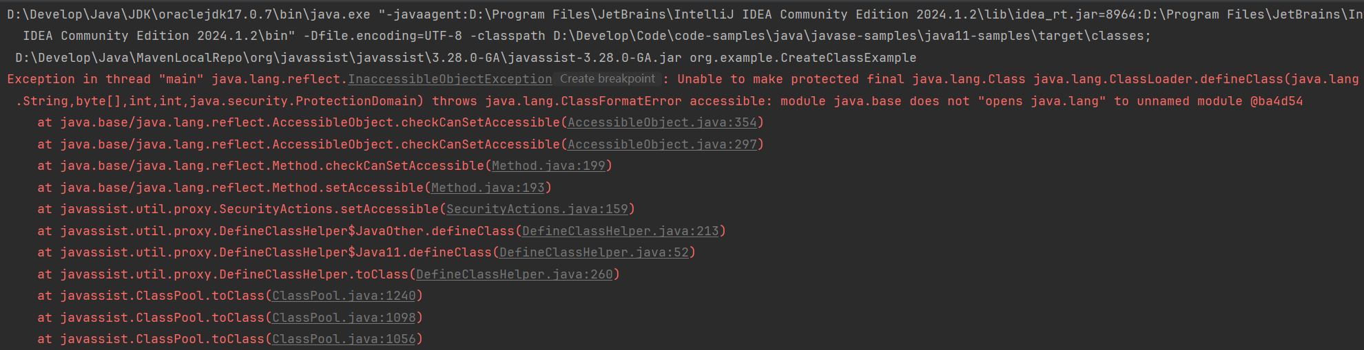 image-20250726235359722
