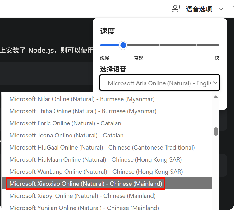 PixPin_2026-01-15_15-22-47