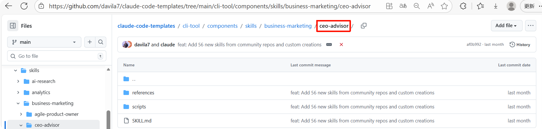 PixPin_2026-01-19_14-18-43