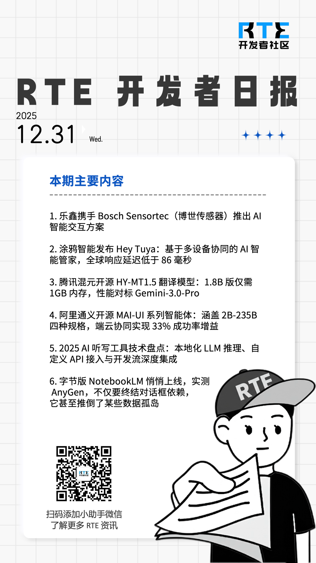 25dba9d0432ef80470ad6bfba8477ad9