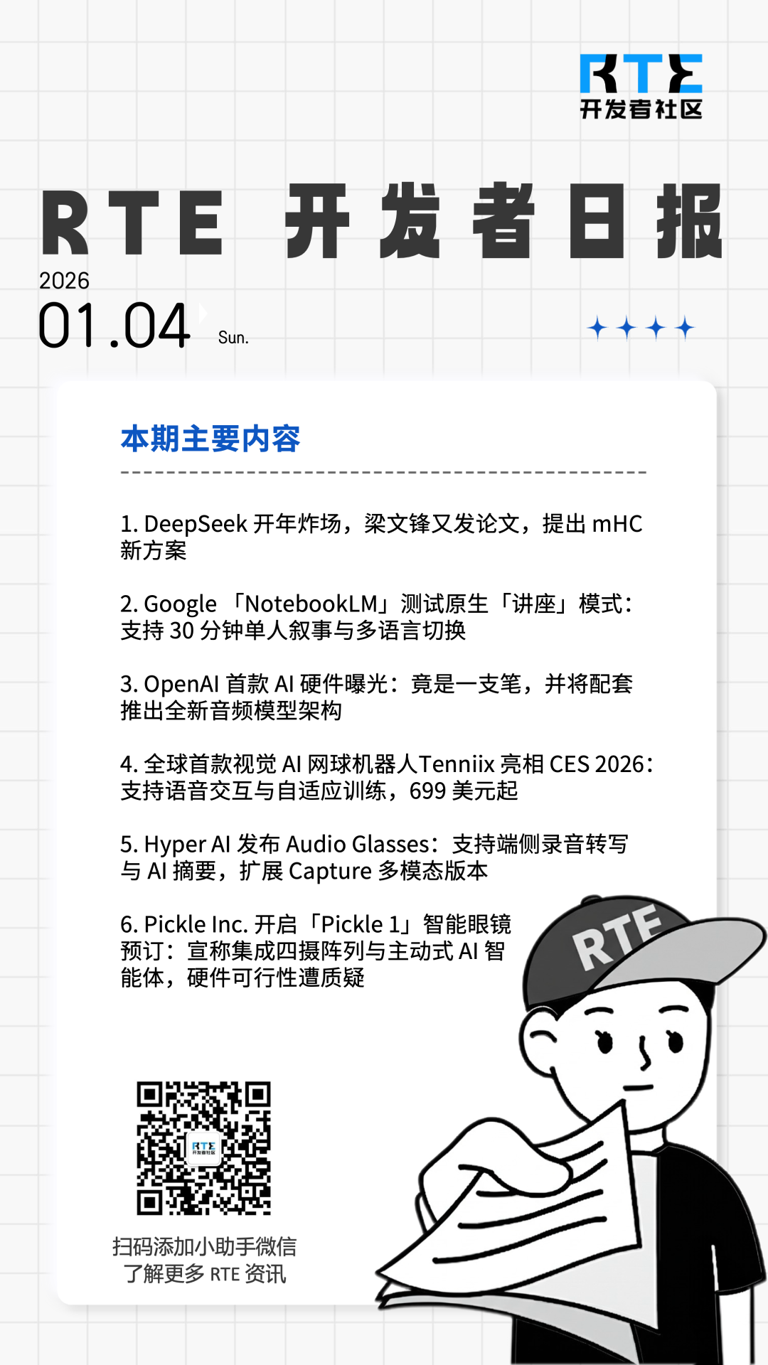 8904a1aeb588fe792afba137b546ef1c