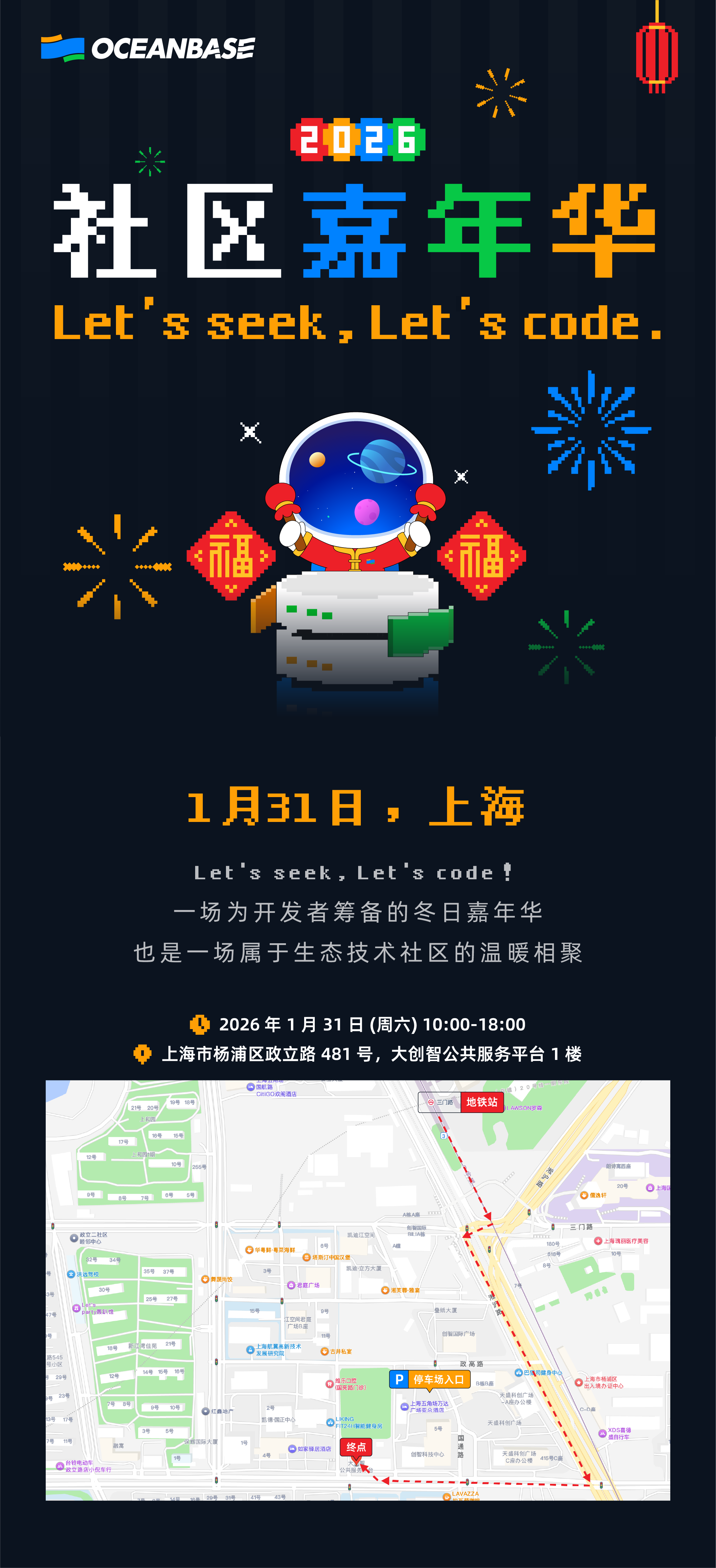 f97960468222158307398d9c7d1beb8e