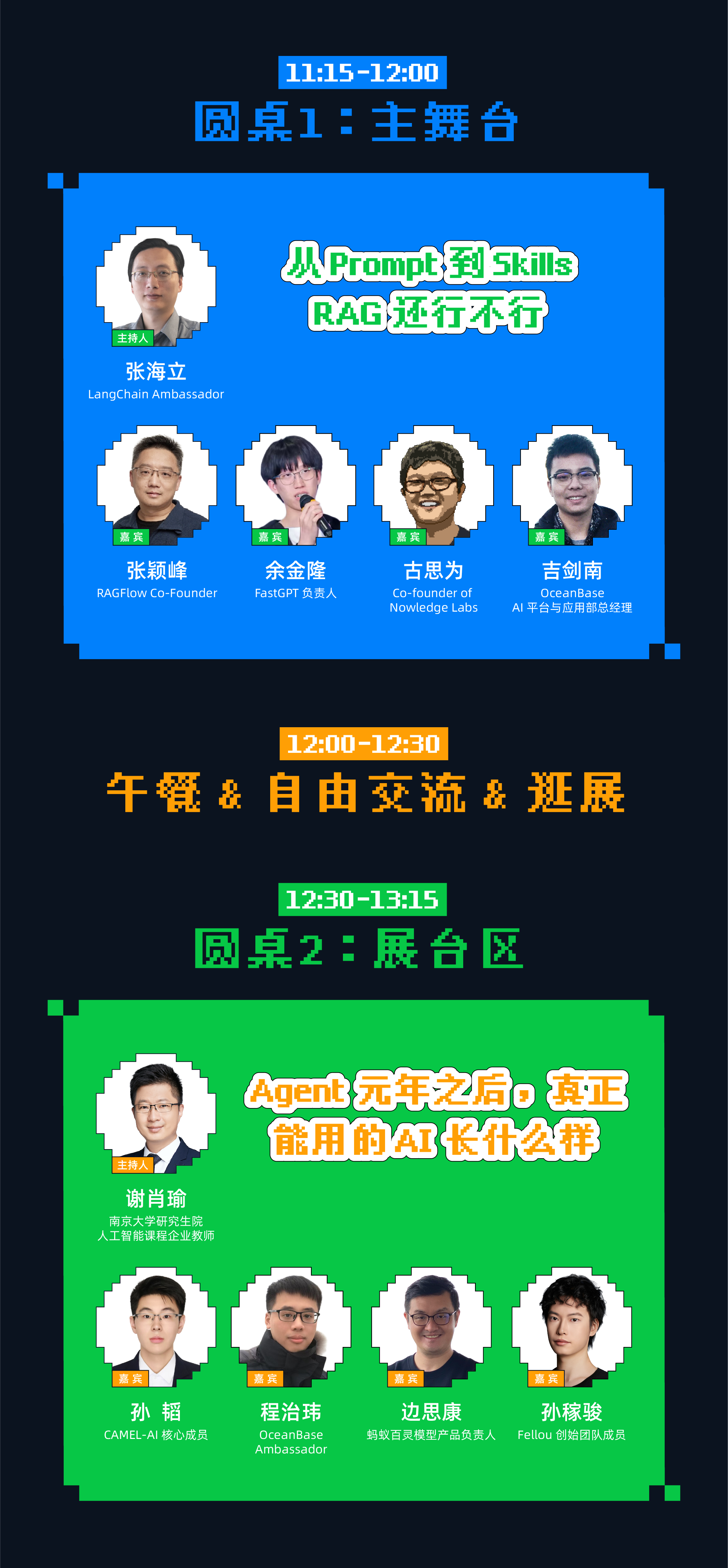 dfb7d40d6fbd03a25671ae5757190e92