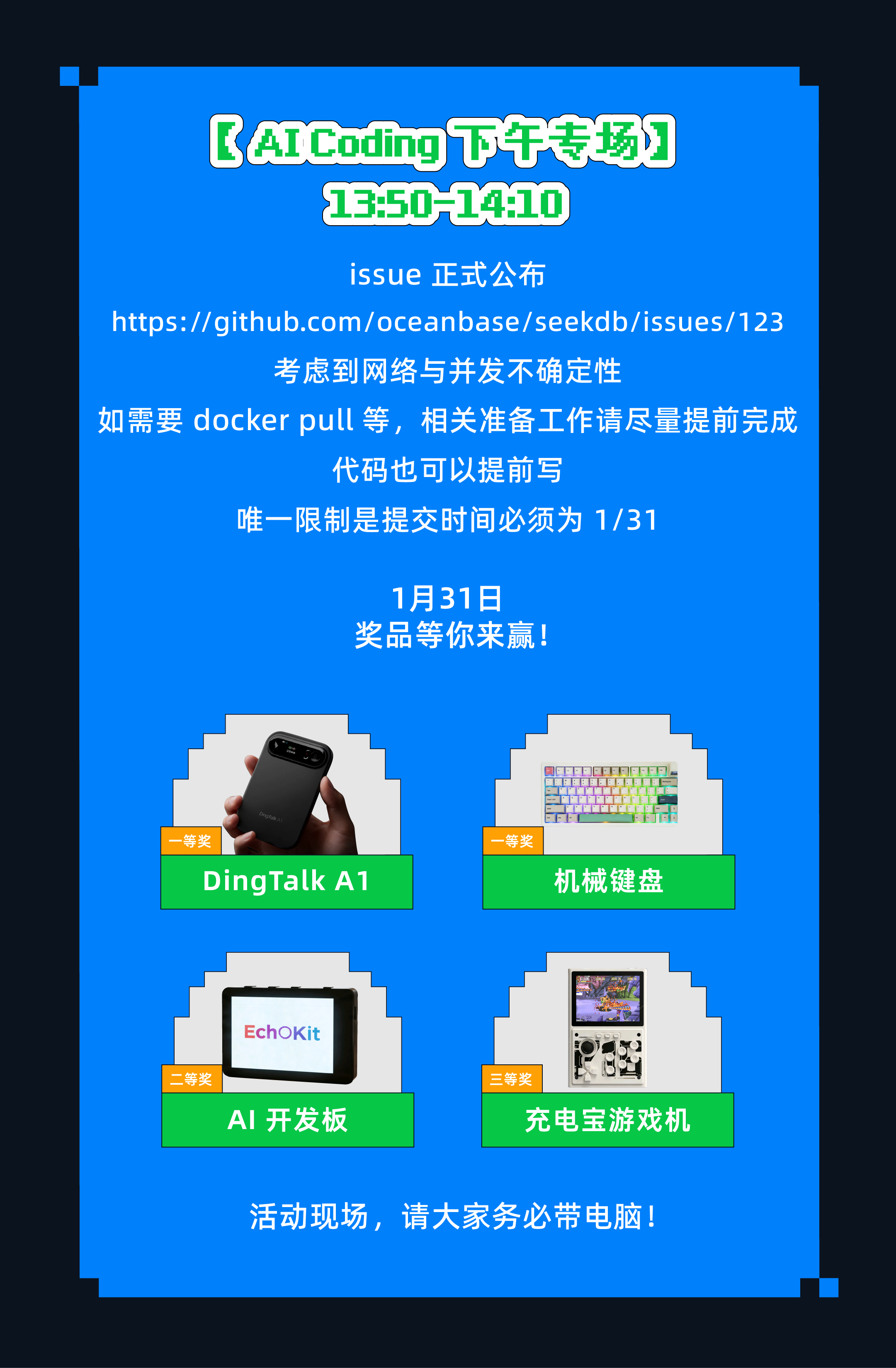 15fa362653eeb7802284291ee4fe4c5f