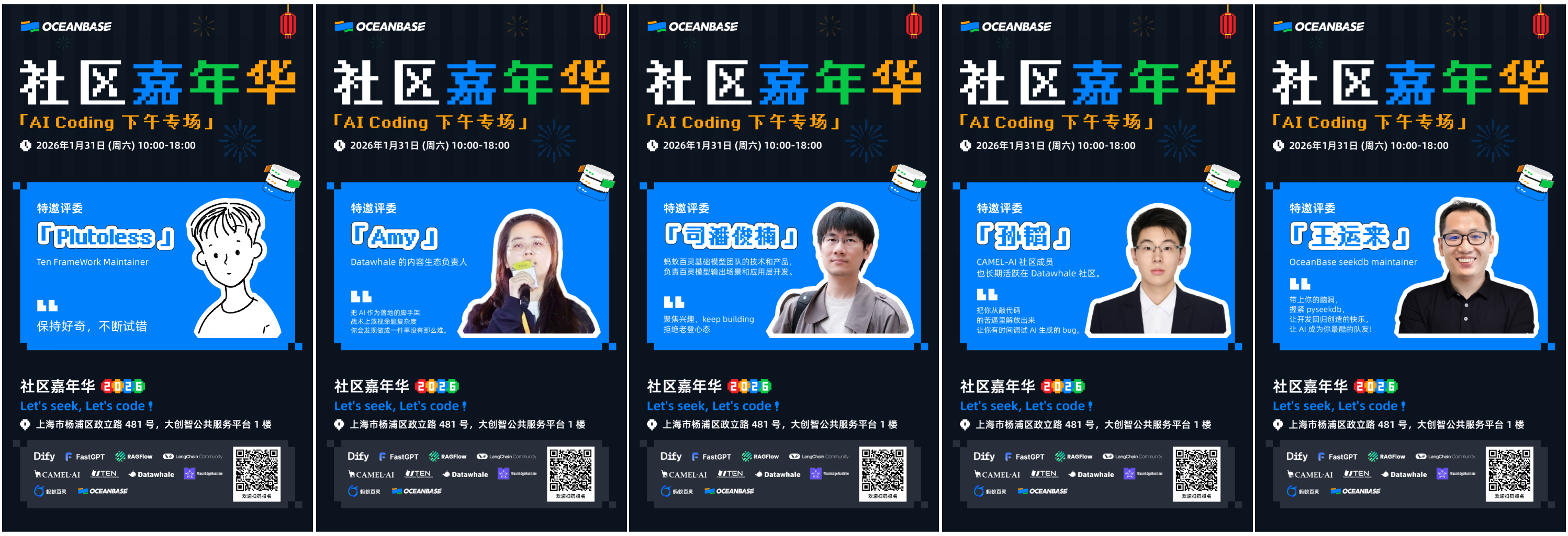 9012d149f75ce08b7449f37c77fabae2