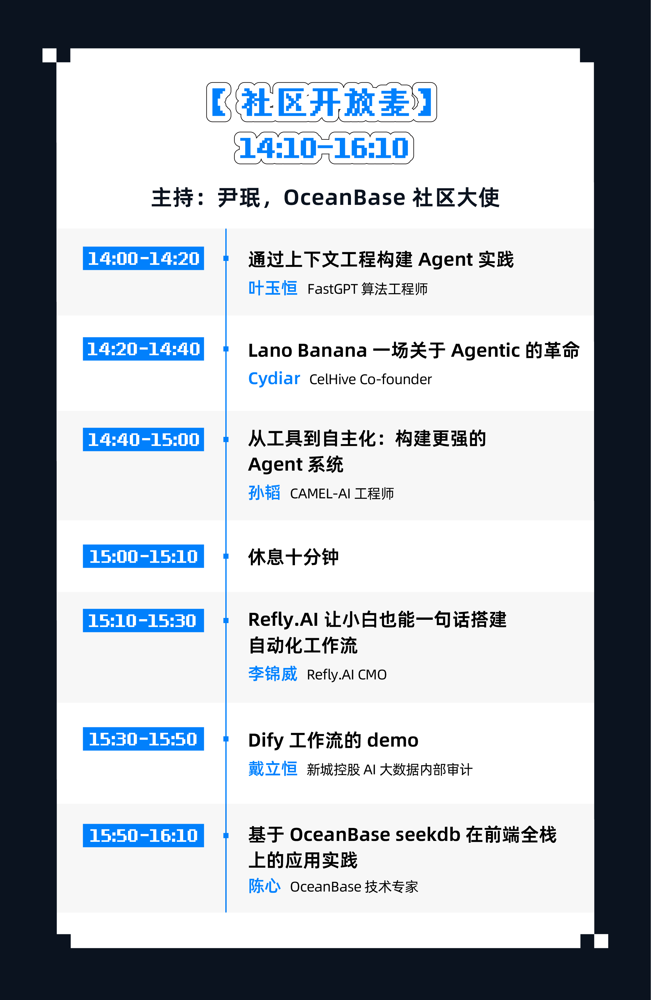 b6a19e9804af3bca5c4e6b6f49caf538