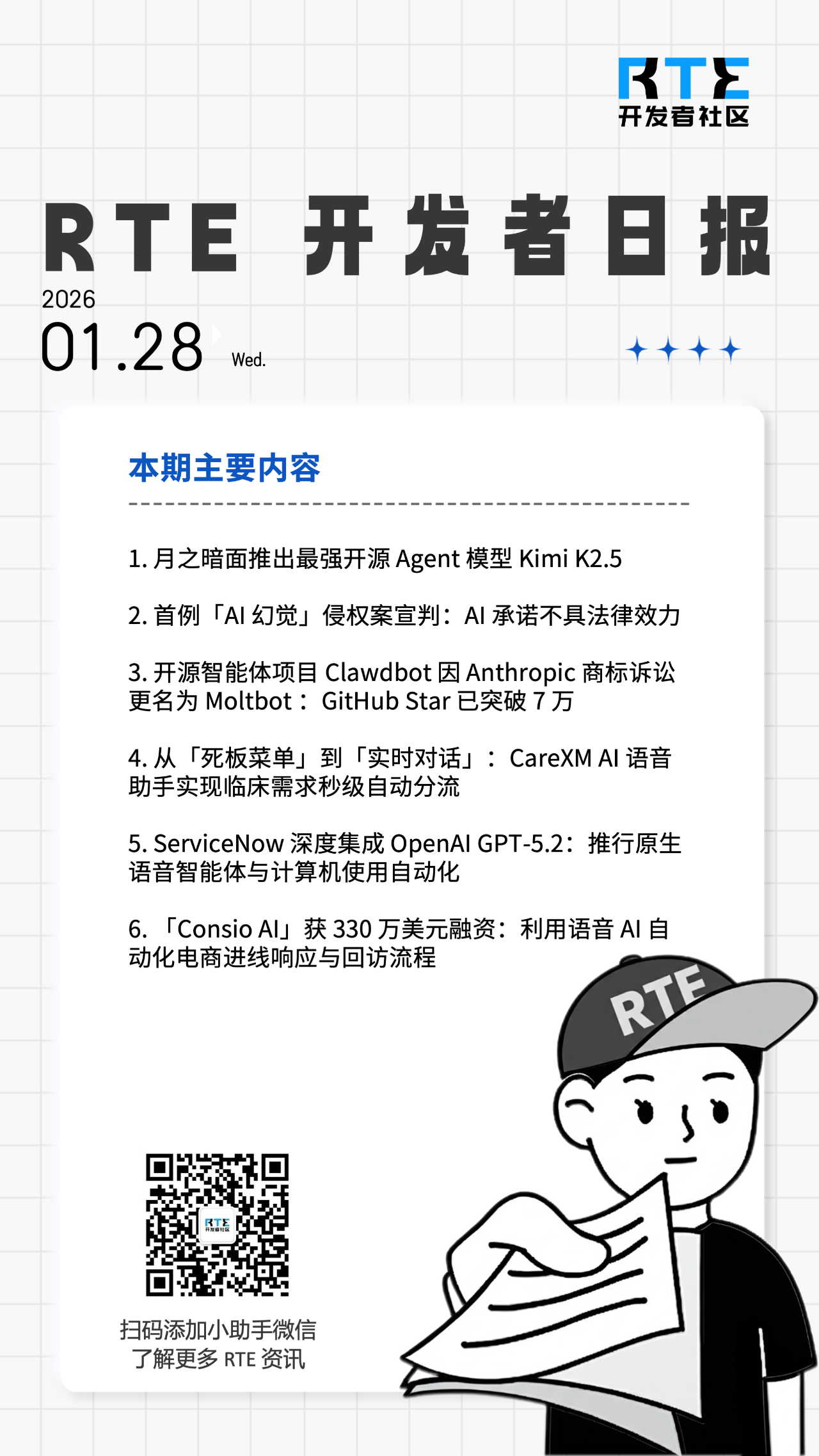 b462877ae49cf4d4a62fc7c4b3c104e3