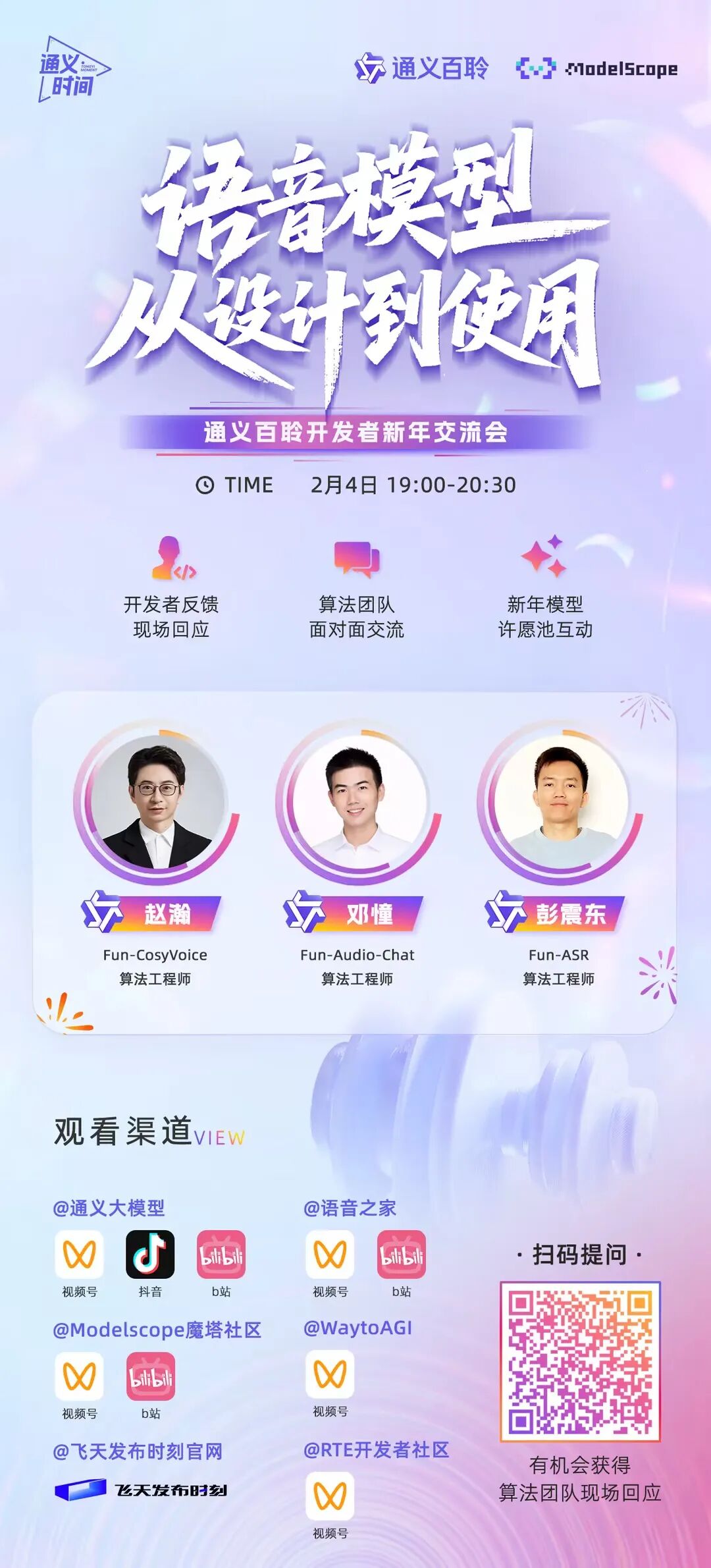 e326bd0db5313106e398d50e1dc58b16