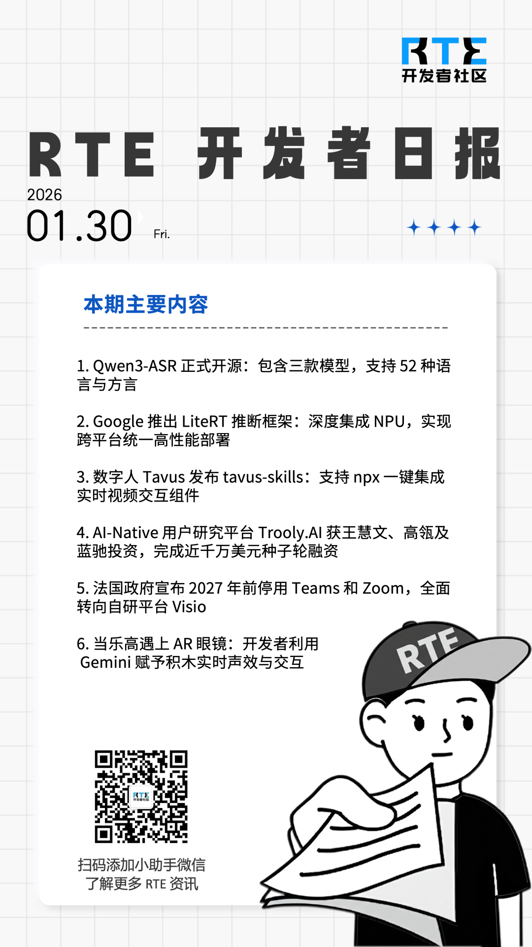 12ec4274f3cf9e5775183133522d4e22