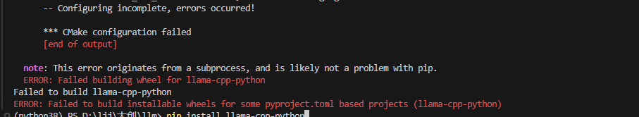 pip install llama-cpp-python报错