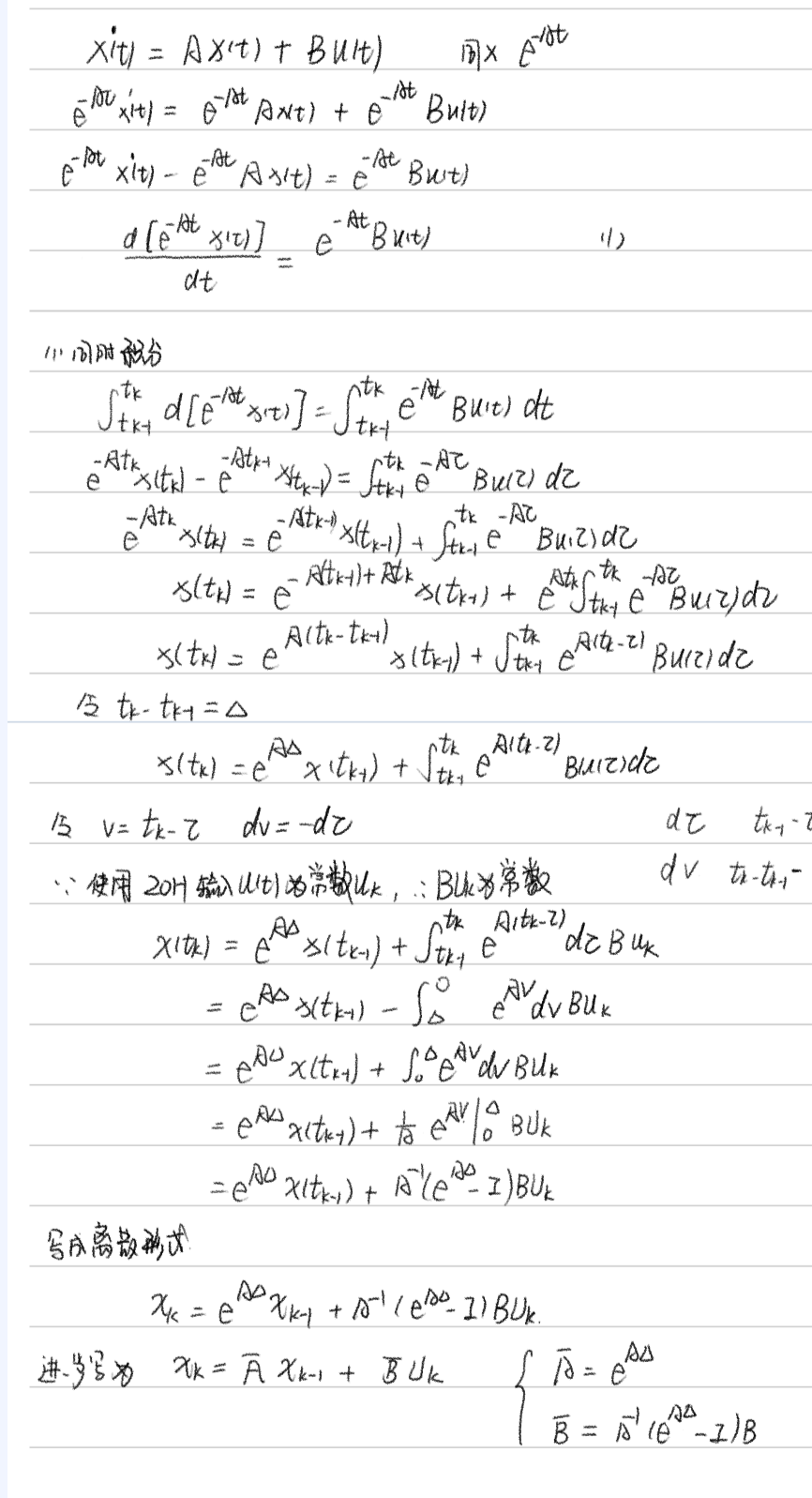 微信圖片_20251016163115_39_10