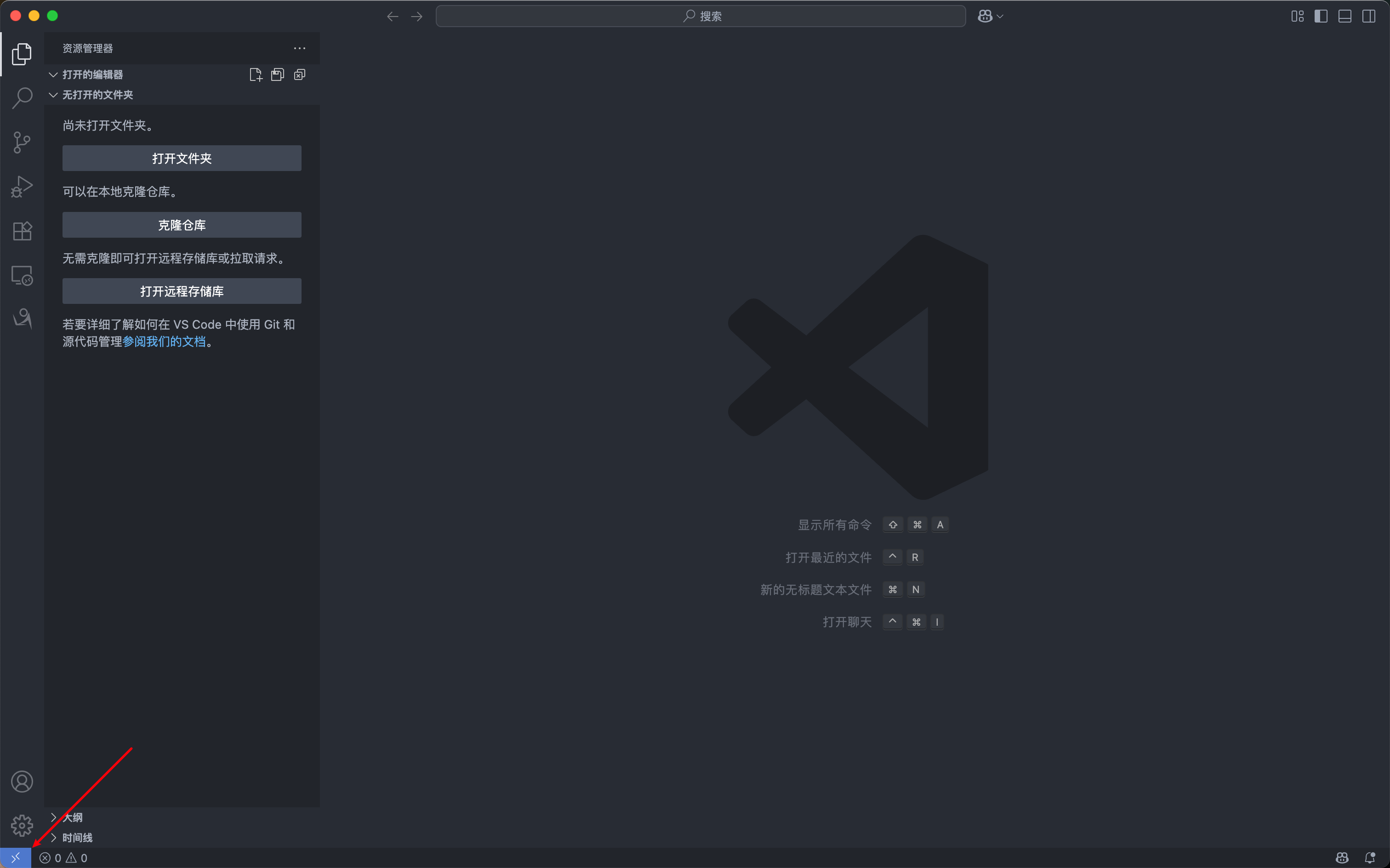 image-20250720175349780