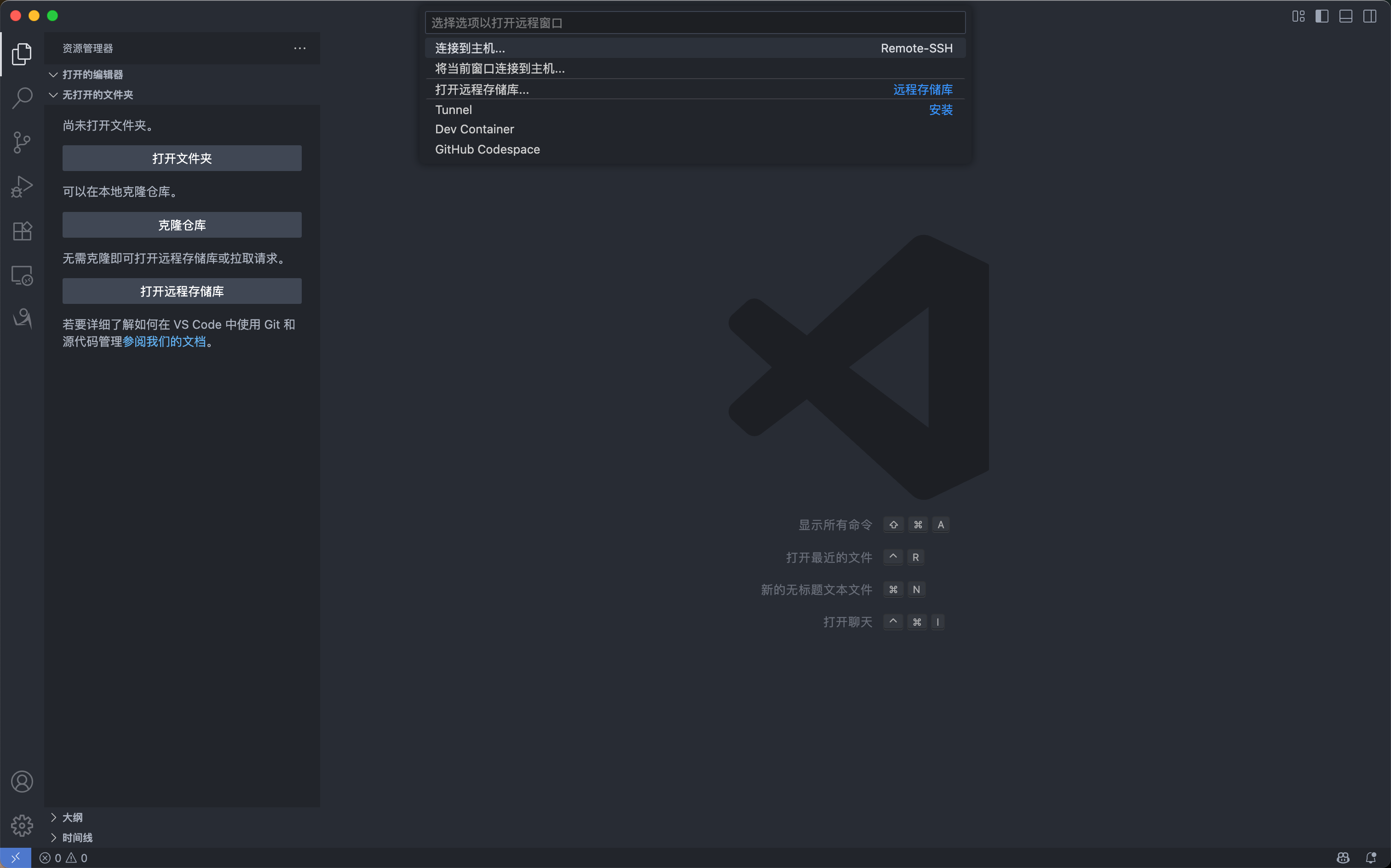 image-20250720175446932