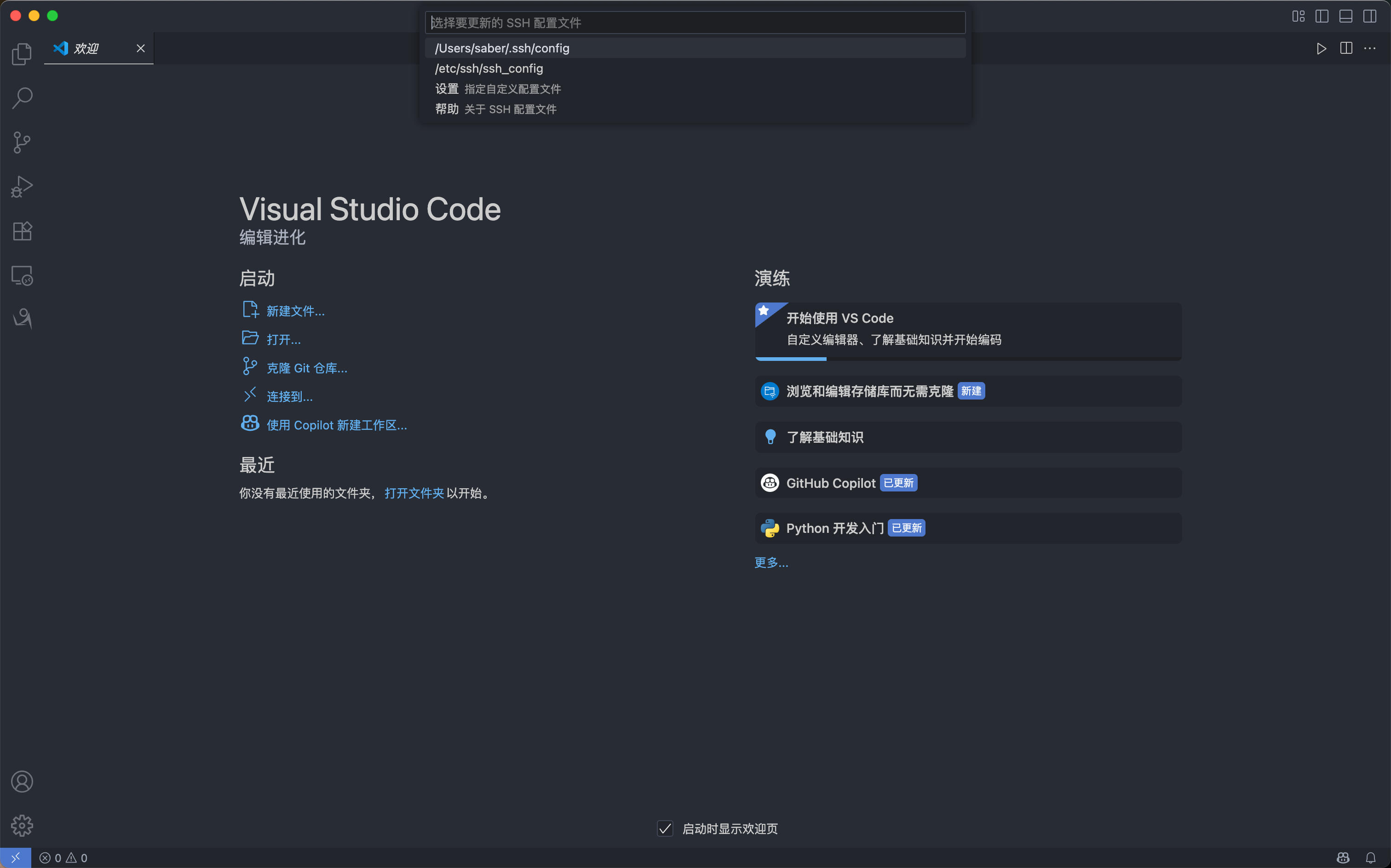 image-20250720175944835