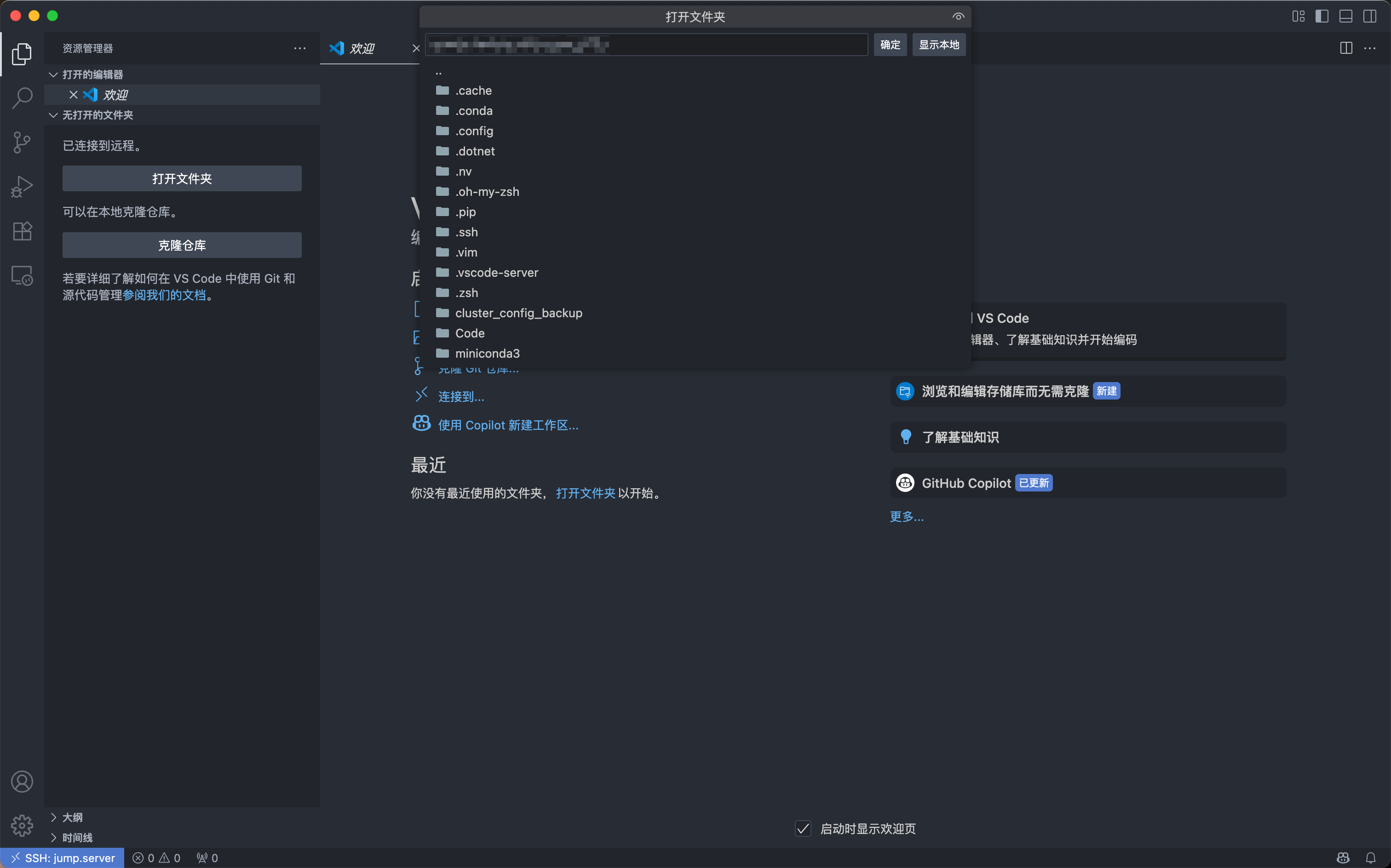 image-20250720180757491