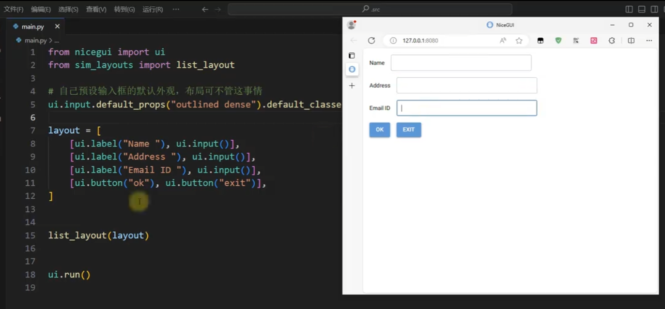 {56A88C9A-54CE-417B-9CFA-89EFD27A9BFE}