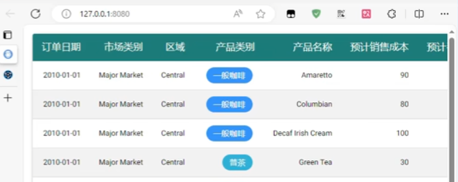 {8D8C67C7-290E-4618-90C8-BAFB69DF7EC0}