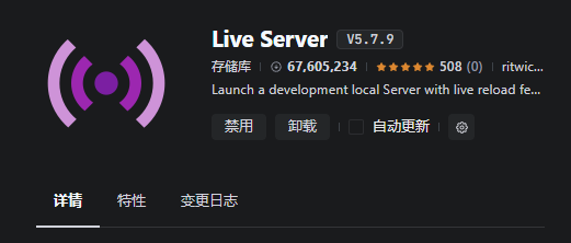 {4E9D09CB-1C78-46AD-B8C9-9E41F5328E41}