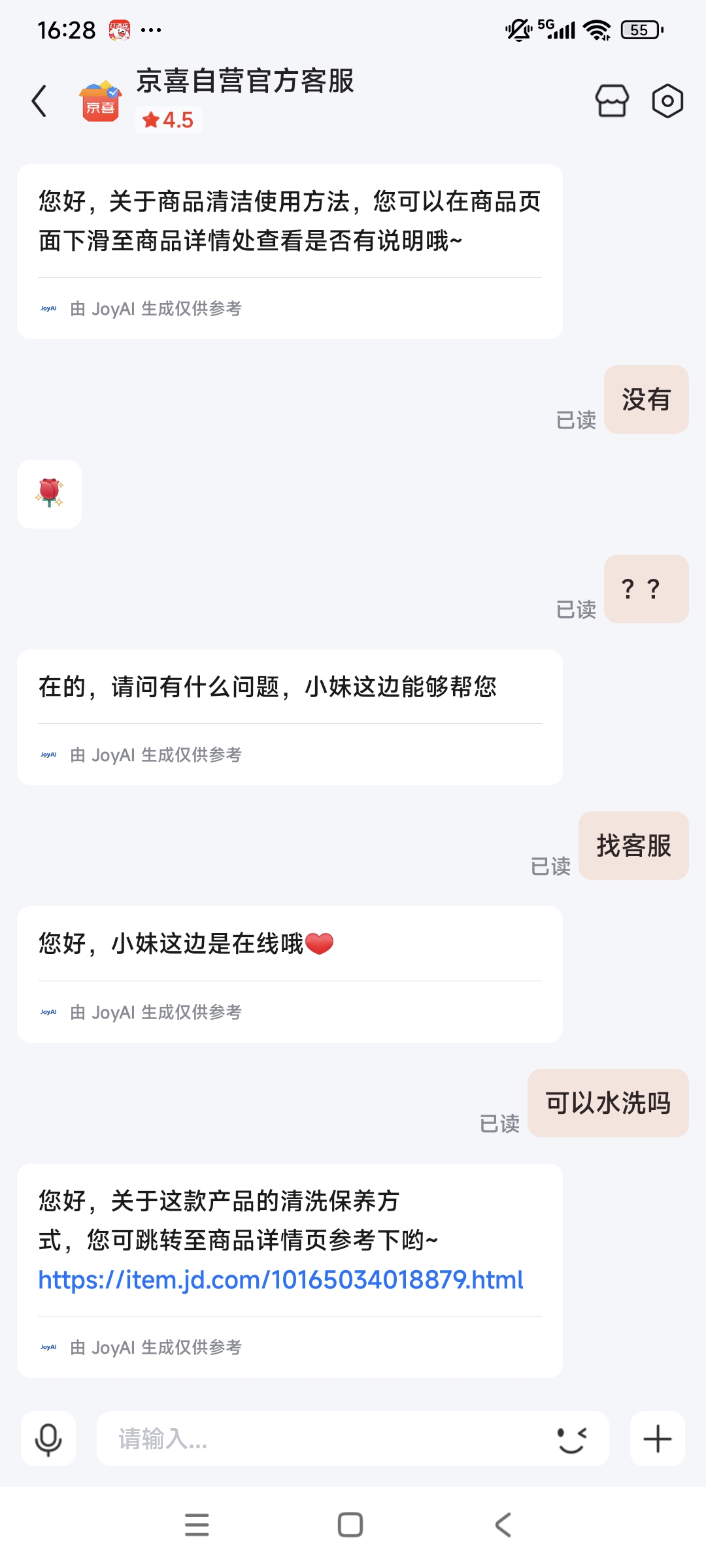 bfe995777ad63a381f28030a74a2a873